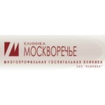Честные отзывы о Клиника "Москворечье"