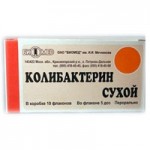 Честные отзывы о Колибактерин