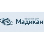 Честные отзывы о Клиника «Мадикан»