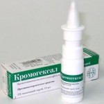 Честные отзывы о Cromohexal (Кромогексал)