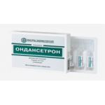 Честные отзывы о Ондансетрон