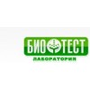 Био Тест