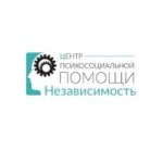 Честные отзывы о Центр психосоциальной помощи Независимость