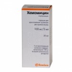 Честные отзывы о Хемомицин