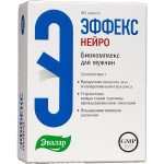 Честные отзывы о Эффекс Нейро