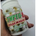 Честные отзывы о Тирео-Вит