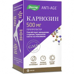 Честные отзывы о Карнозин Эвалар