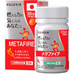 Честные отзывы о Metafire