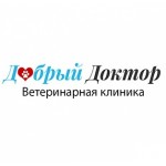 Честные отзывы о Ветеринарная клиника Добрый Доктор