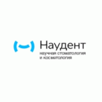 Честные отзывы о Наудент