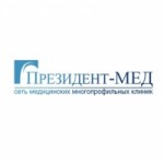 Честные отзывы о Президент-Мед