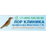 Честные отзывы о Лор клиника профессора Иванченко Г.Ф.