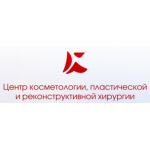 Честные отзывы о Сosmetologia-ufa