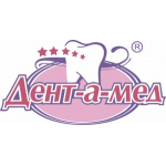 Честные отзывы о "Дент-а-мед" (г. Чебоксары)