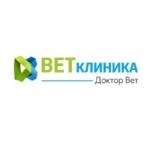 Честные отзывы о Ветеринарная клиника "Доктор Вет"