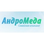 Честные отзывы о Клиника "Андромеда"