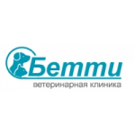 Честные отзывы о Ветеринарная клиника Бетти