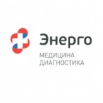 Честные отзывы о ООО Диагностический центр Энерго