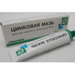 Честные отзывы о Цинковая мазь
