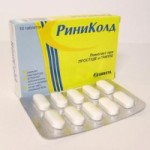 Честные отзывы о РиниКолд