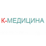 Честные отзывы о Клиника К-Медицина