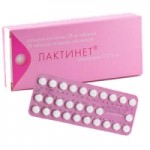 Честные отзывы о Лактинет