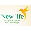 NewLife Косметологическая клиника