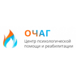 Честные отзывы о Реабилитационный центр «Очаг»