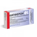 Честные отзывы о Кипферон