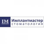 Честные отзывы о Стоматология Имплантмастер