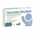 Честные отзывы о Глюкозамин-Максимум