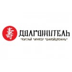 Честные отзывы о Долгожитель Клиника традиционной китайской медицины