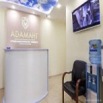 Честные отзывы о Стоматологическая клиника Адамант