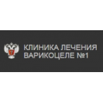 Честные отзывы о Клиника лечения варикоцеле №1