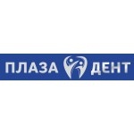 Честные отзывы о Стоматологическая клиника "Плаза Дент"