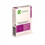 Честные отзывы о Тирамин