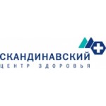 Честные отзывы о Скандинавский Центр Здоровья