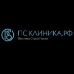 Честные отзывы о Наркологическая клиника Стаса Пьехи