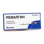 Честные отзывы о Ревалгин