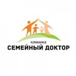 Честные отзывы о Клиника Семейный доктор