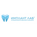 Честные отзывы о Имплант Лаб
