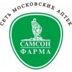 Честные отзывы о ООО "Самсон-Фарма"