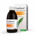 Честные отзывы о Гербион сироп подорожника