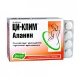 Честные отзывы о ЦИ-Клим Аланин