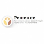 Честные отзывы о Наркологическая клиника Решение