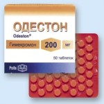 Честные отзывы о Одестон