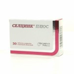 Честные отзывы о Селцинк Плюс