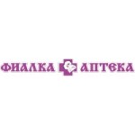 Честные отзывы о Сеть круглосуточных аптек Фиалка