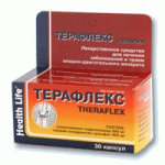 Честные отзывы о Theraflex (Терафлекс)