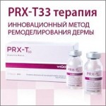 Честные отзывы о Процедура PRX-T33